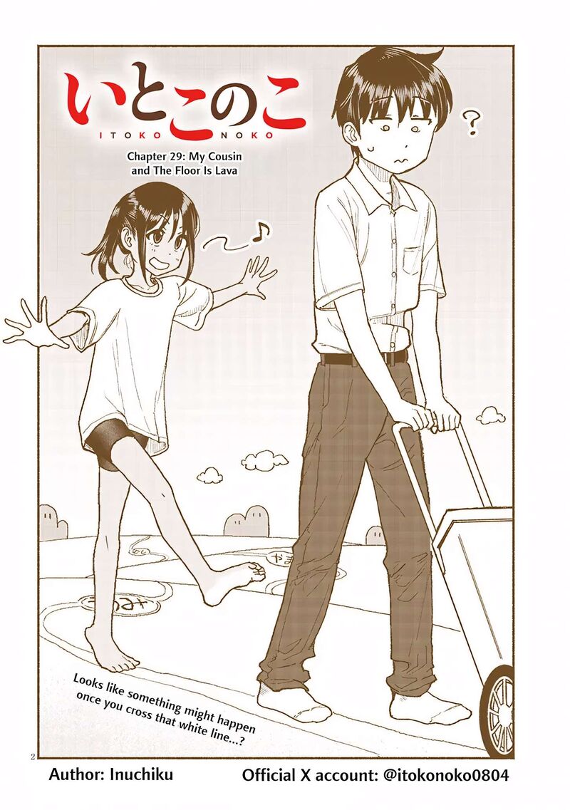 Itoko No Ko 29 2