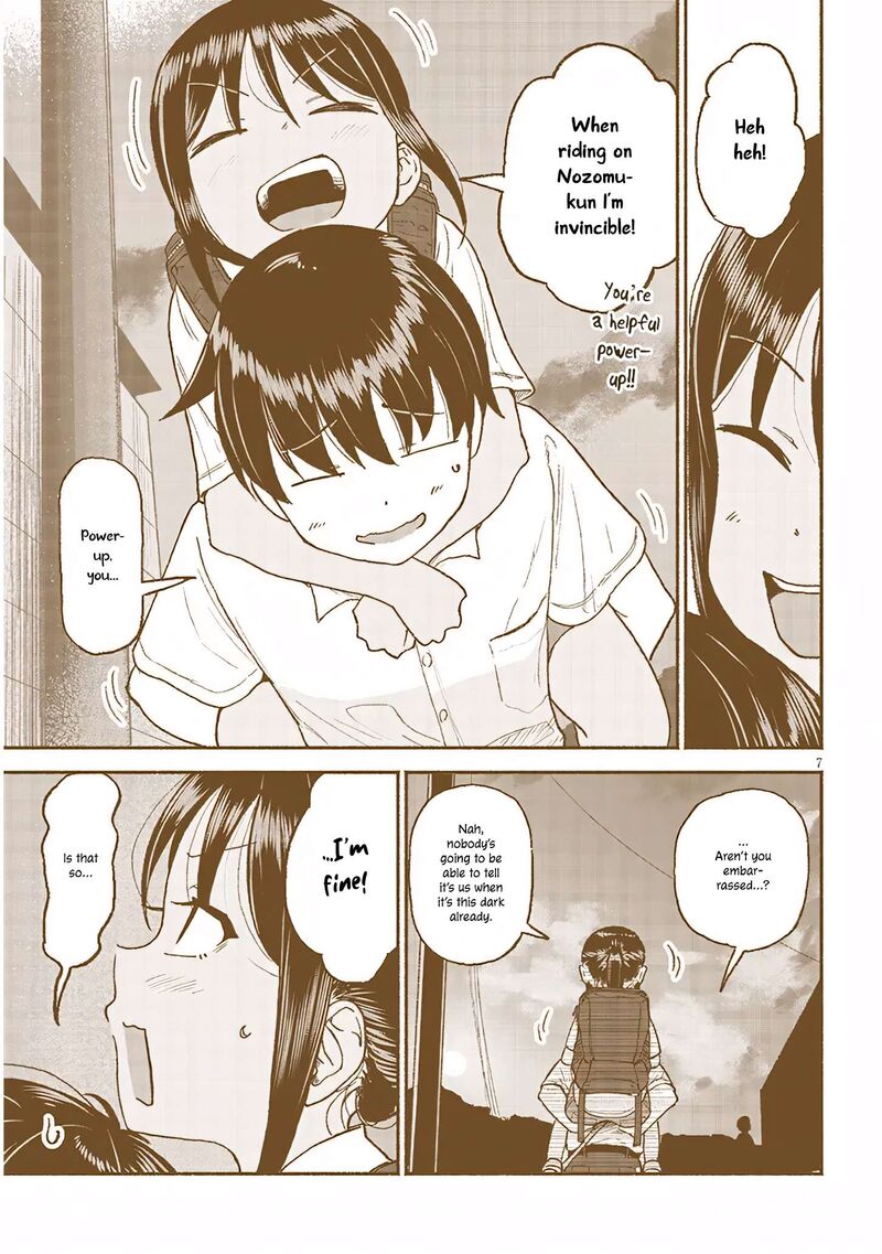 Itoko No Ko 29 7