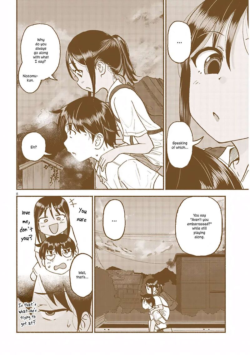 Itoko No Ko 29 8
