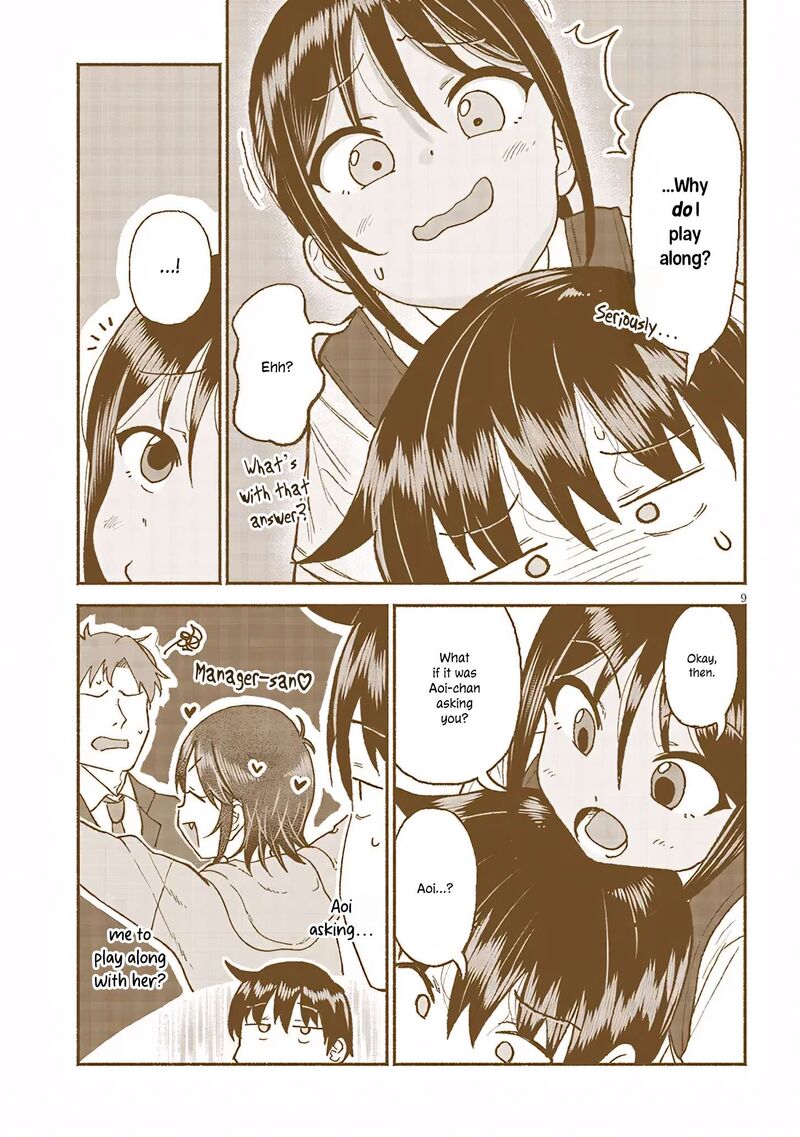 Itoko No Ko 29 9