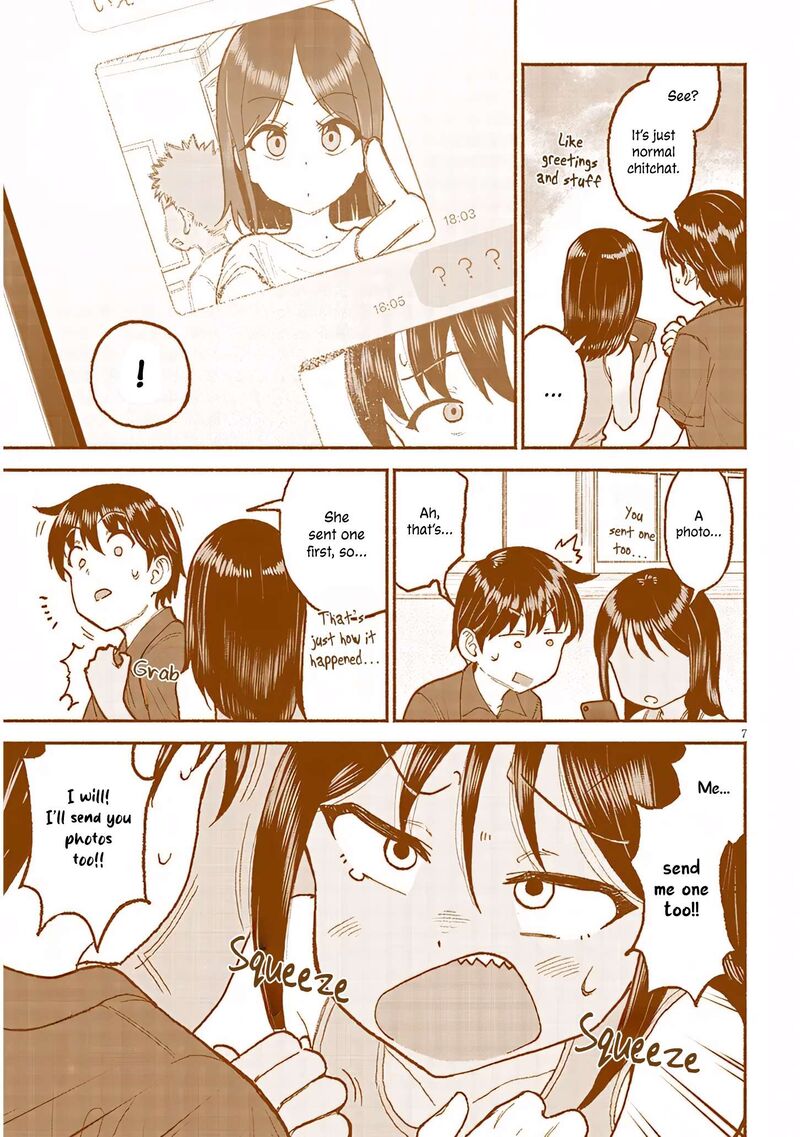 Itoko No Ko 30 7