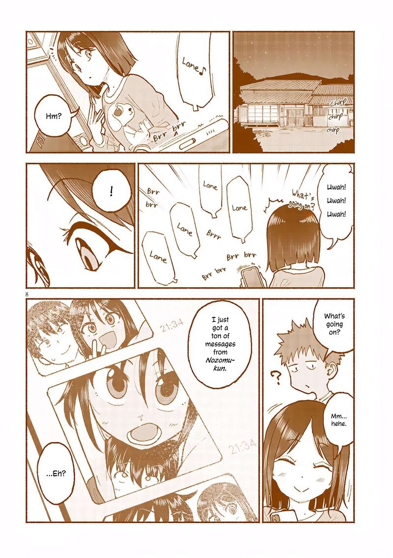 Itoko No Ko 30 8