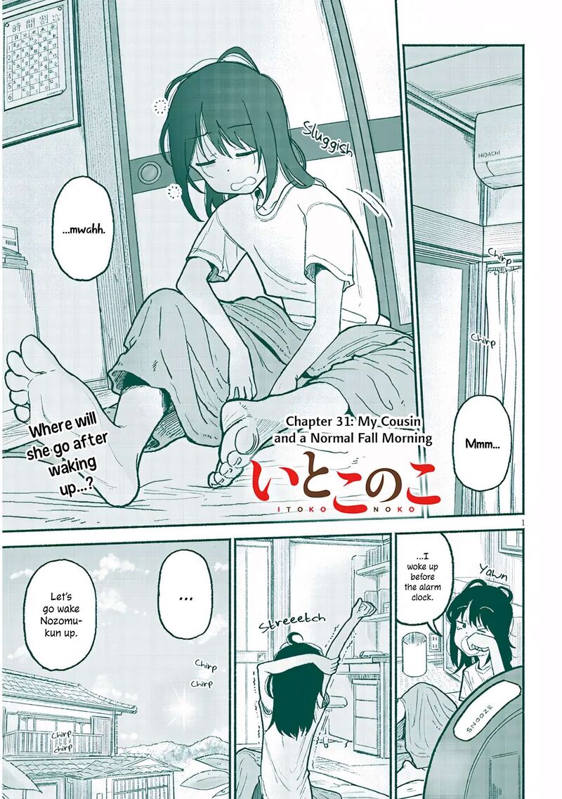 Itoko No Ko 31 1