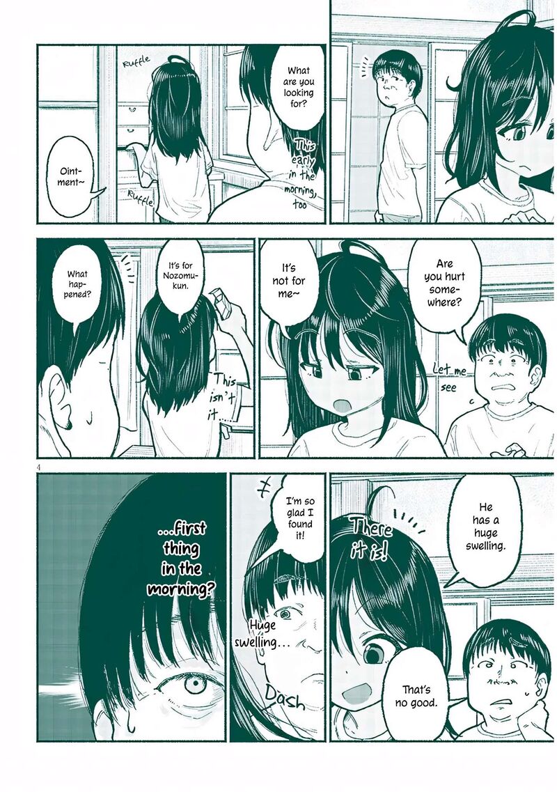 Itoko No Ko 31 4
