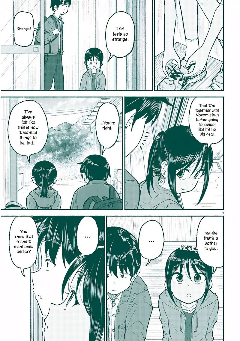 Itoko No Ko 31 7