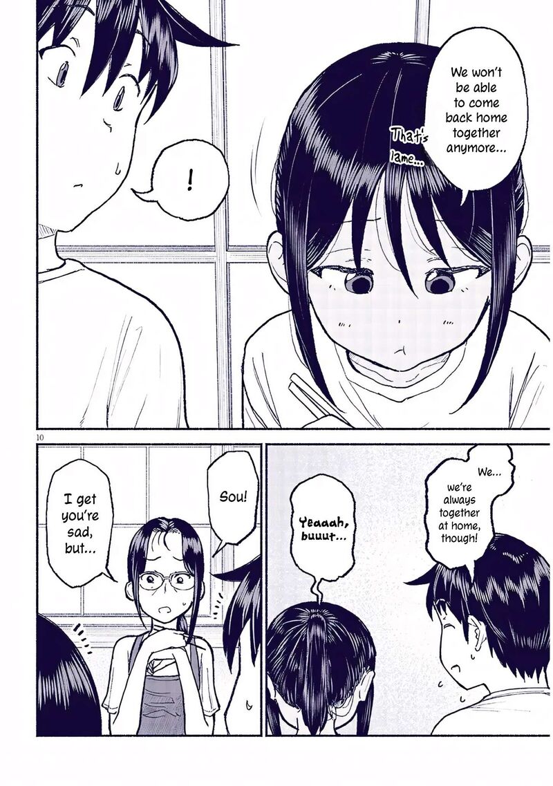 Itoko No Ko 32 10