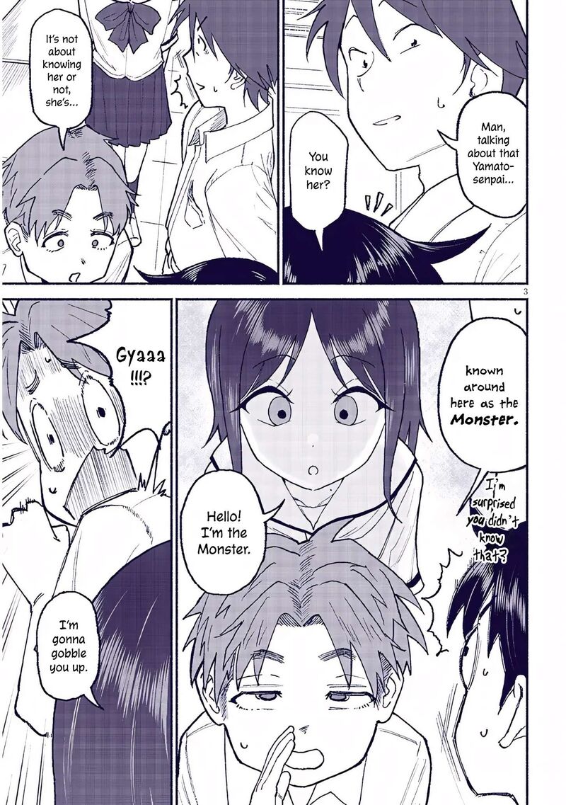 Itoko No Ko 32 3