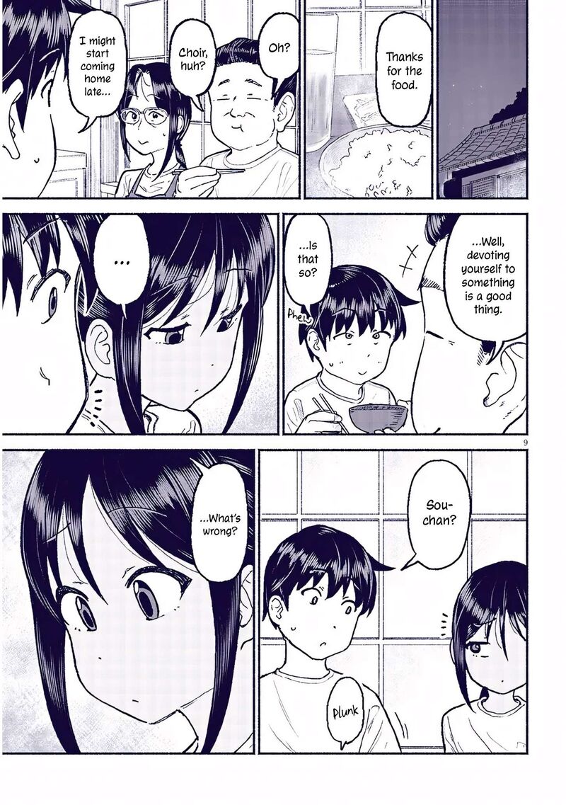 Itoko No Ko 32 9