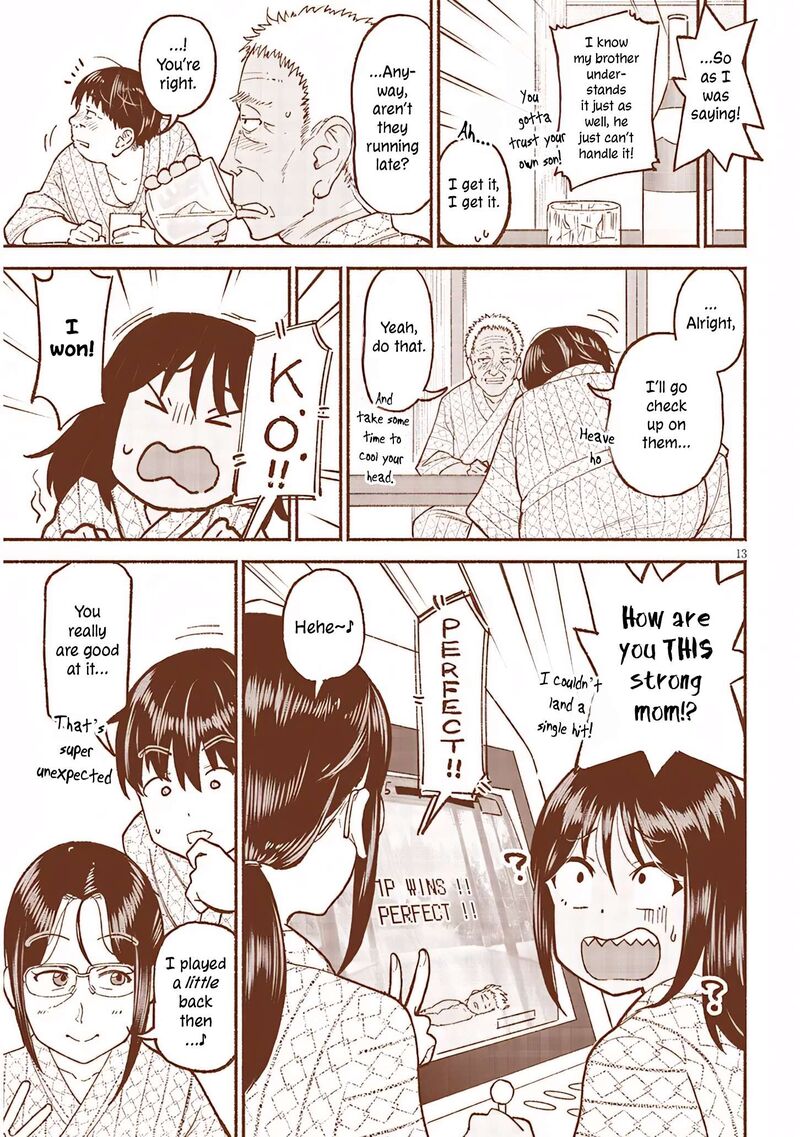 Itoko No Ko 33 13