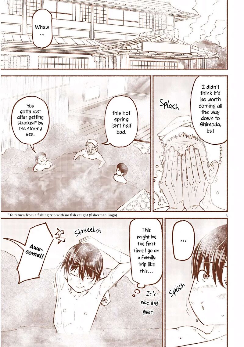 Itoko No Ko 33 3