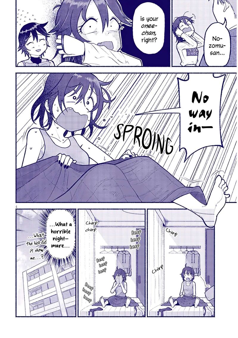 Itoko No Ko 35e 4