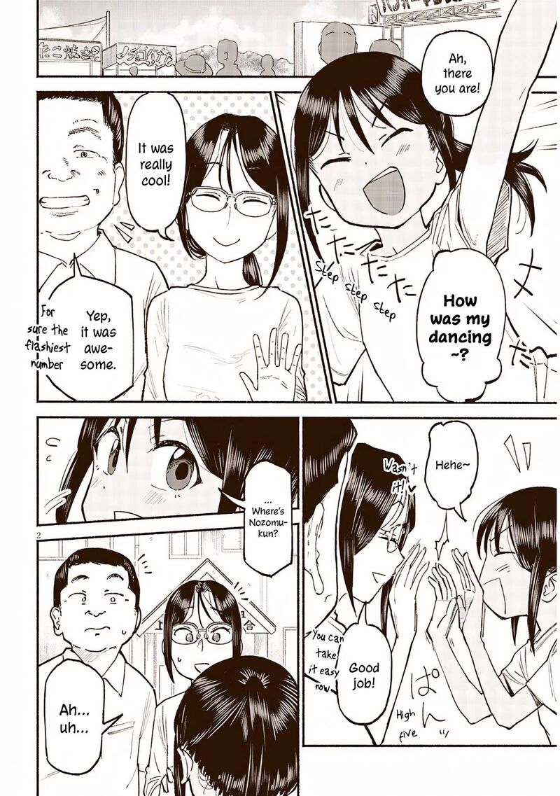 Itoko No Ko 38 2