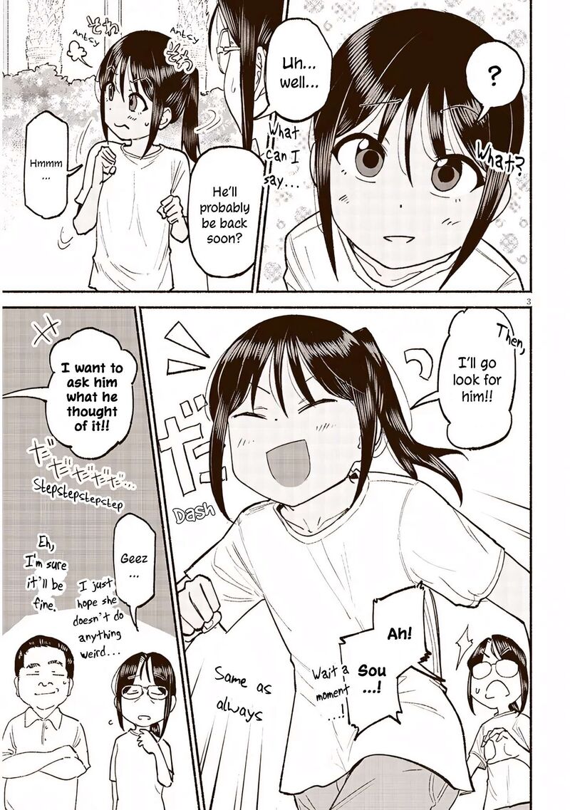 Itoko No Ko 38 3