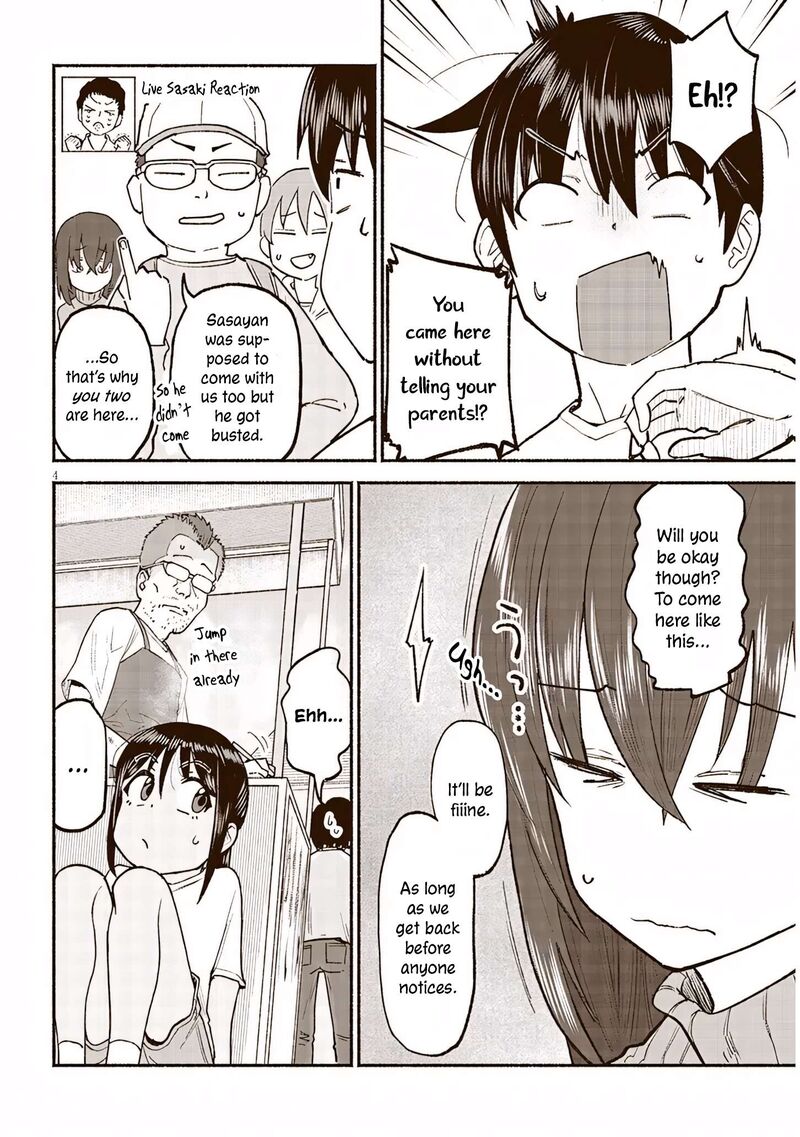 Itoko No Ko 38 4