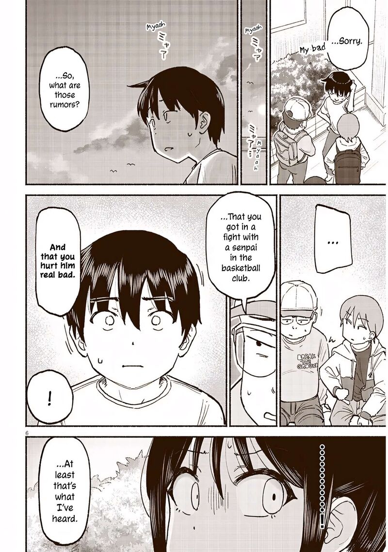 Itoko No Ko 38 6