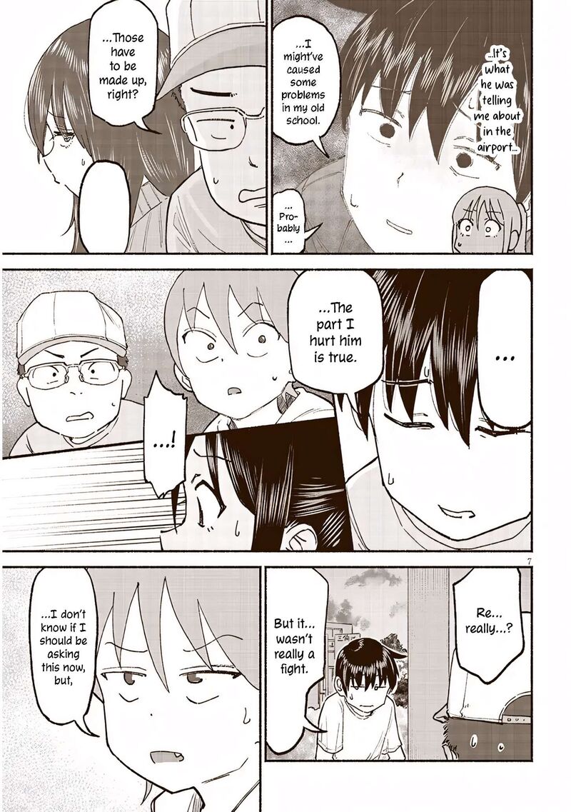 Itoko No Ko 38 7