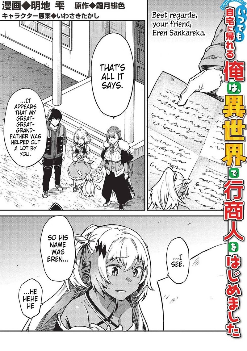 Itsudemo Jitaku Ni Kaerareru Ore Wa Isekai De Gyoushounin O Hajimemashita 36 1