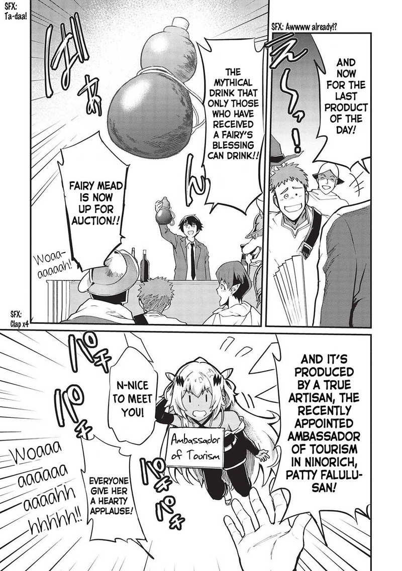 Itsudemo Jitaku Ni Kaerareru Ore Wa Isekai De Gyoushounin O Hajimemashita 36 11