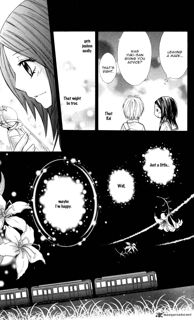 Iya Da Nante Iwasenai 5 18