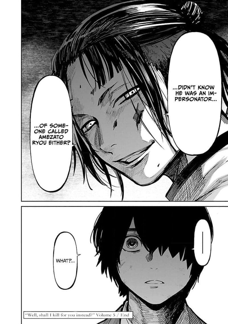 Jaa Kimi No Kawari Ni Korosou Ka 36 23