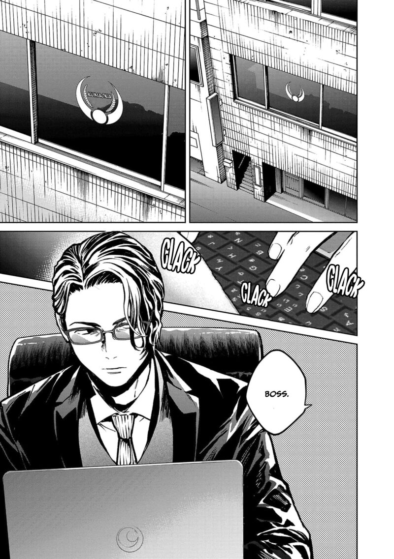 Jaa Kimi No Kawari Ni Korosou Ka 37 19