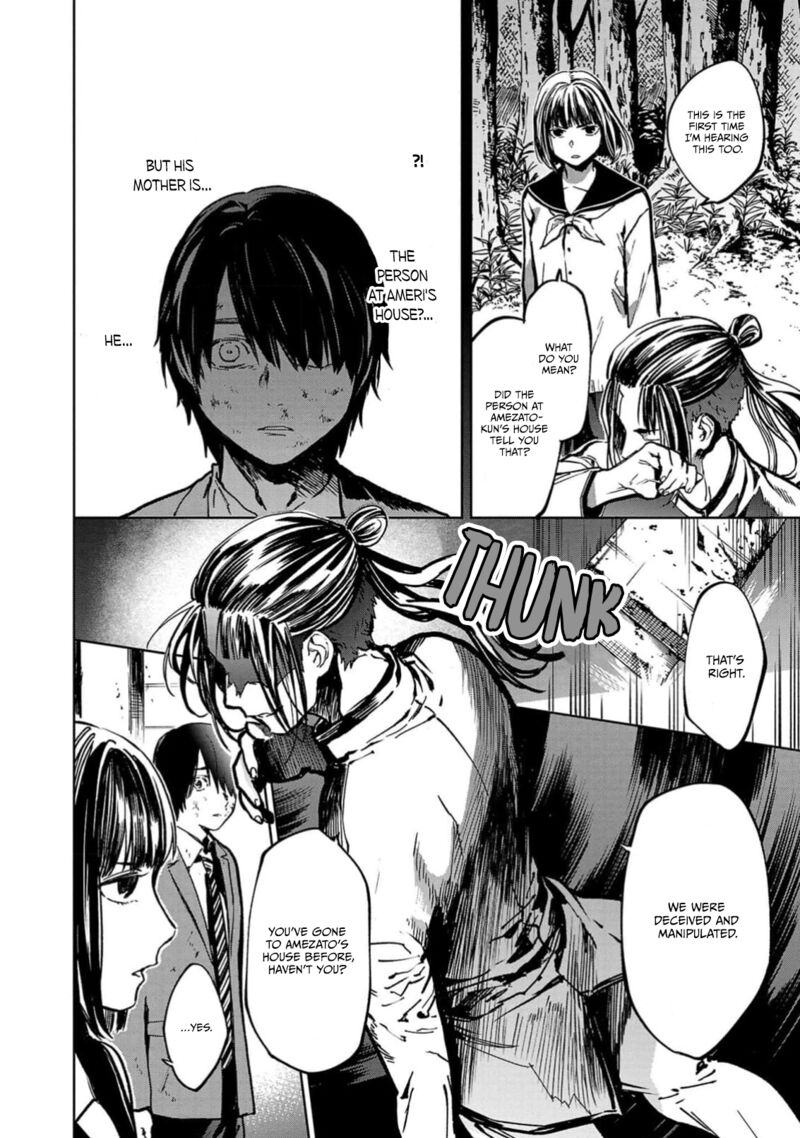 Jaa Kimi No Kawari Ni Korosou Ka 37 4