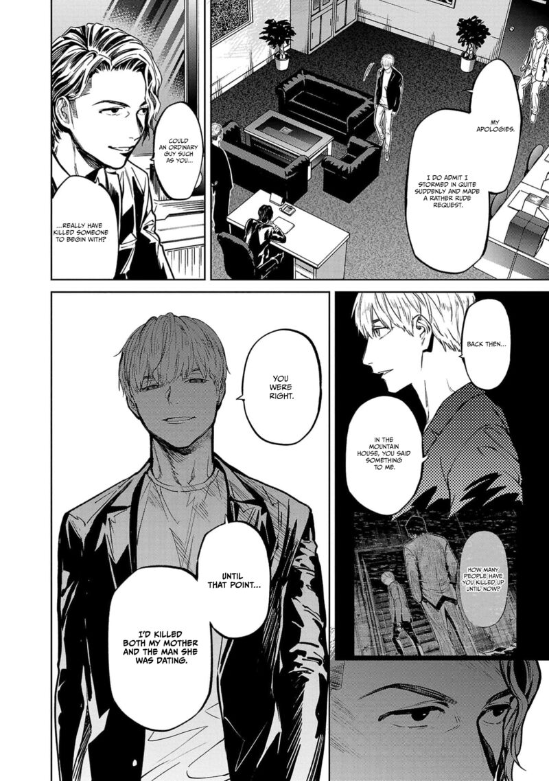 Jaa Kimi No Kawari Ni Korosou Ka 38 5