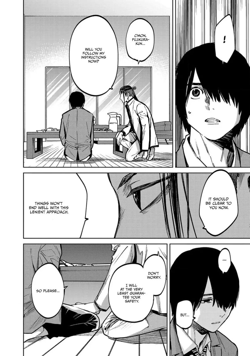 Jaa Kimi No Kawari Ni Korosou Ka 42 7
