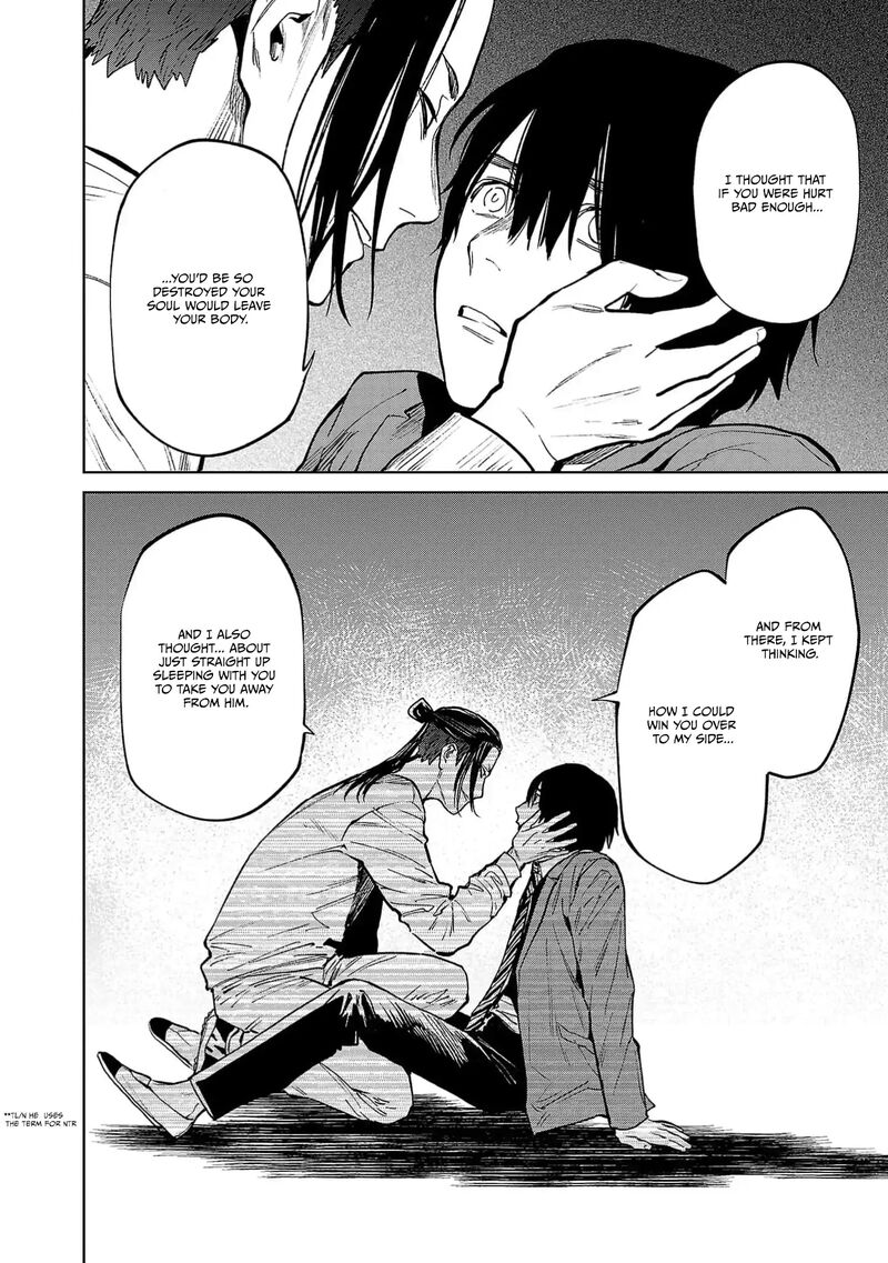 Jaa Kimi No Kawari Ni Korosou Ka 48 17