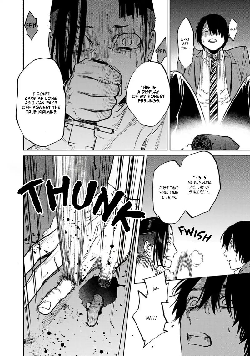 Jaa Kimi No Kawari Ni Korosou Ka 49 17