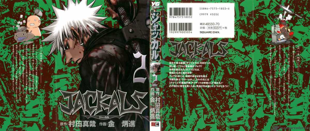 Jackals 9 1