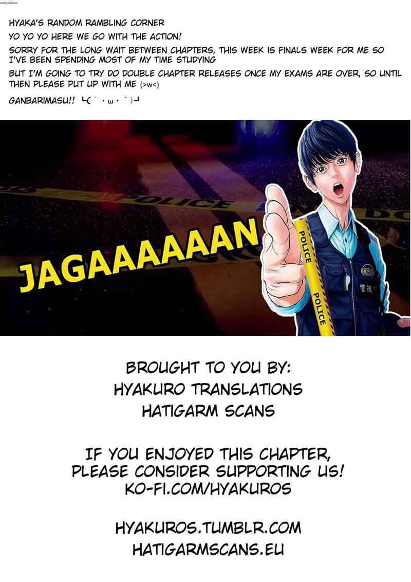 Jagaaaaaan 40 18