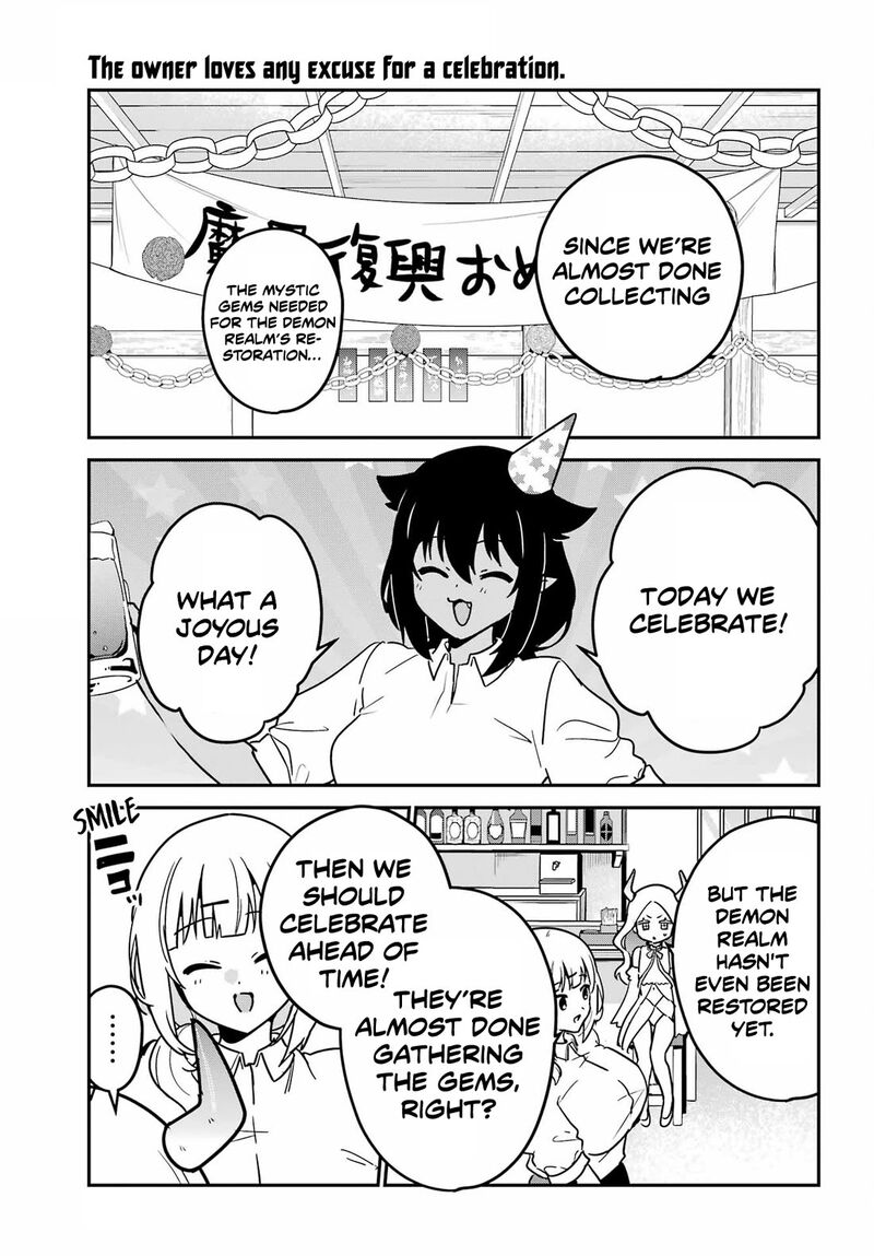 Jahy Sama Wa Kujikenai 101 1