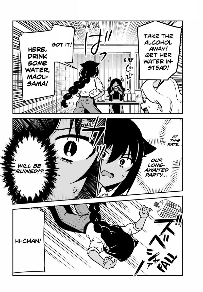 Jahy Sama Wa Kujikenai 101 10