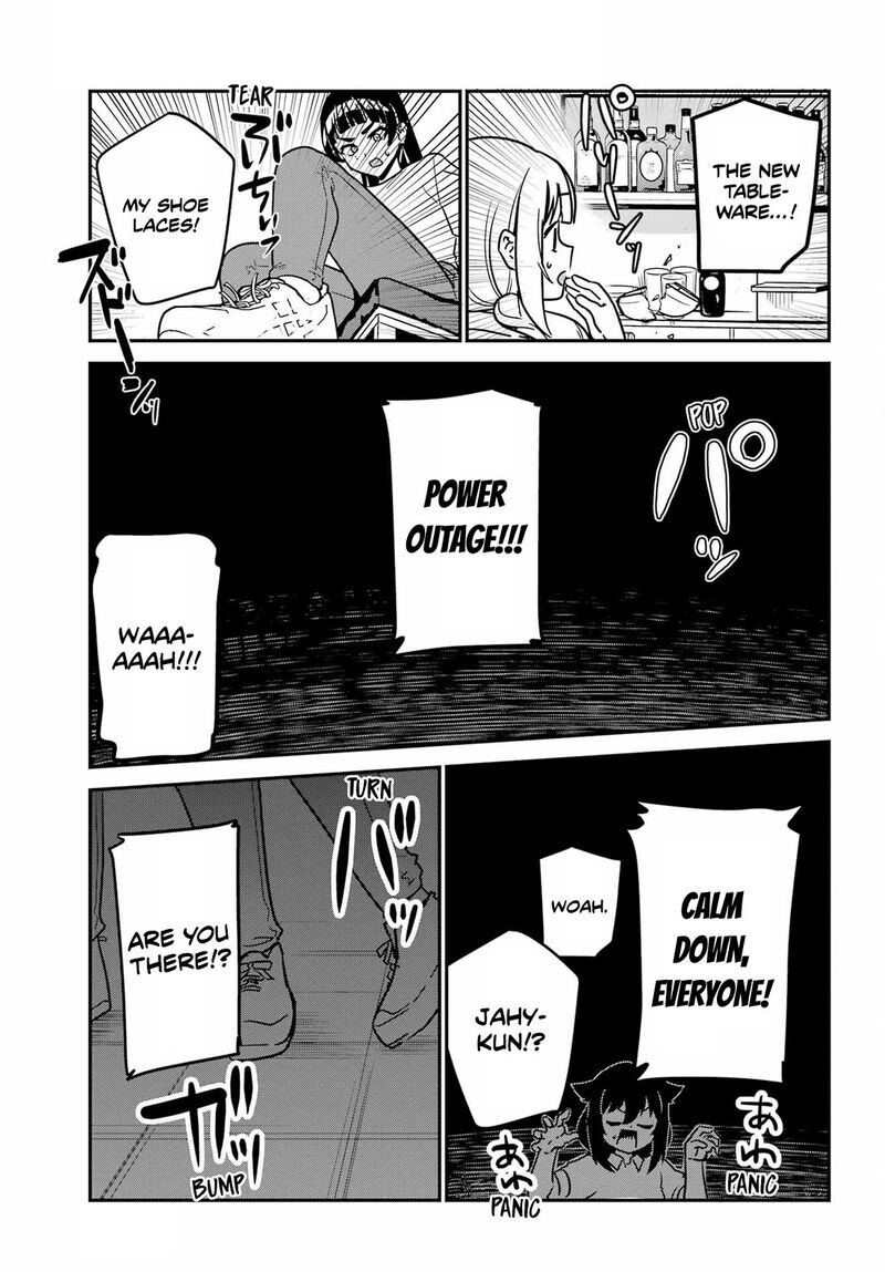 Jahy Sama Wa Kujikenai 101 11