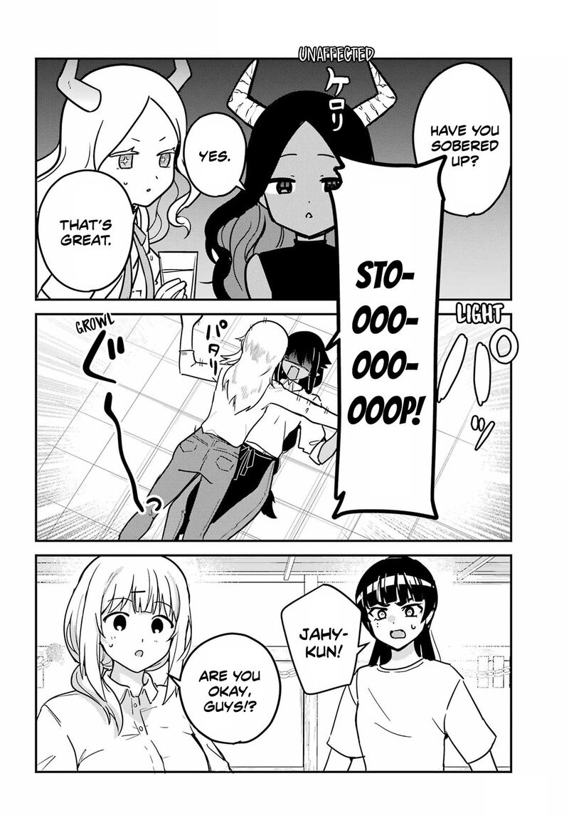 Jahy Sama Wa Kujikenai 101 14