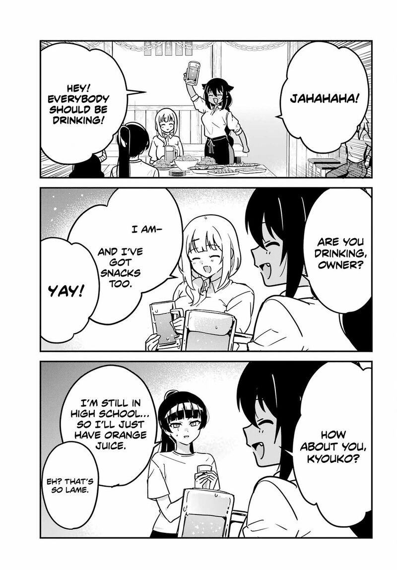 Jahy Sama Wa Kujikenai 101 3