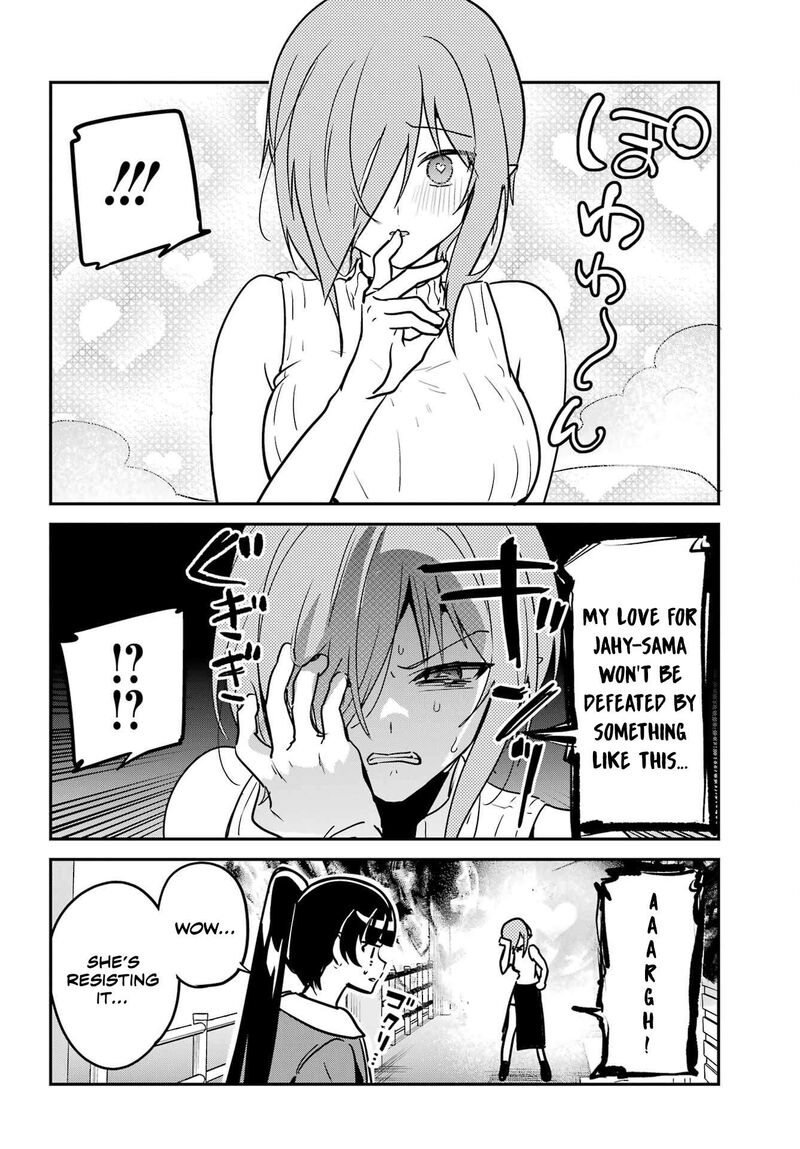 Jahy Sama Wa Kujikenai 97 10