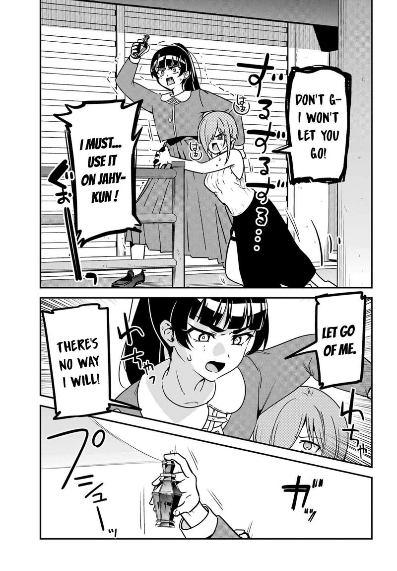 Jahy Sama Wa Kujikenai 97 11