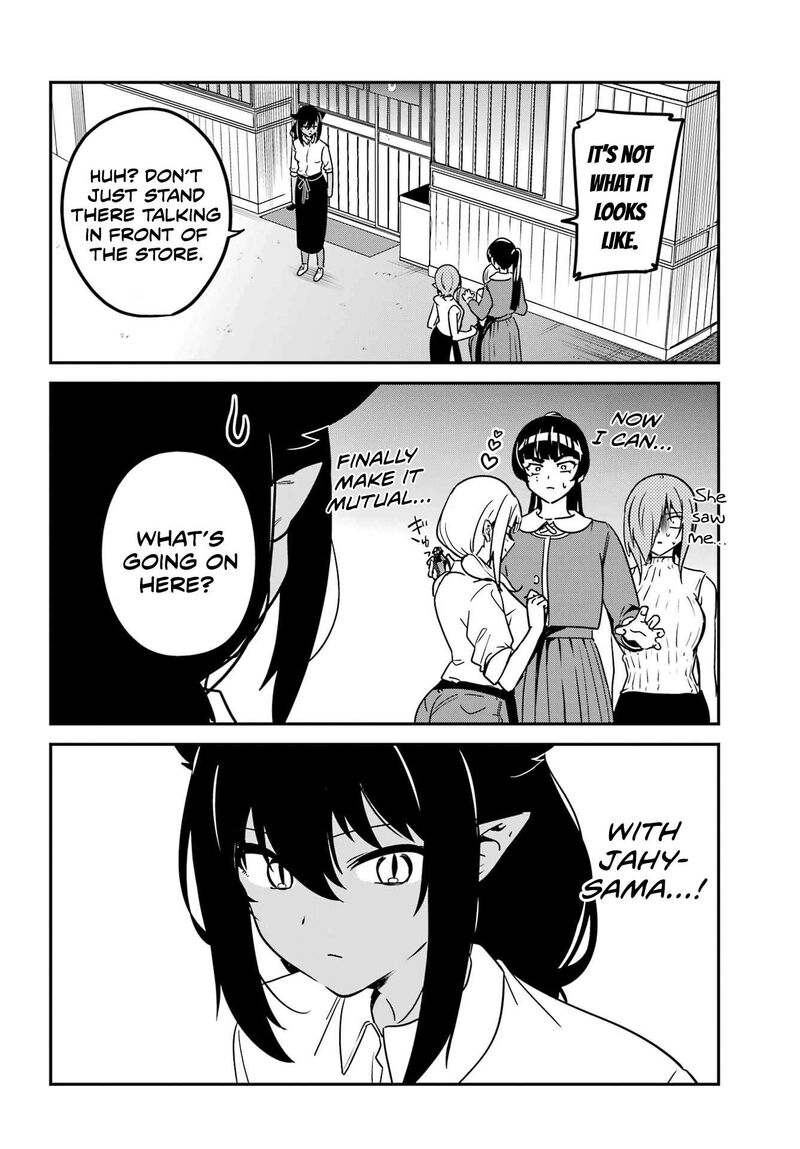 Jahy Sama Wa Kujikenai 97 14