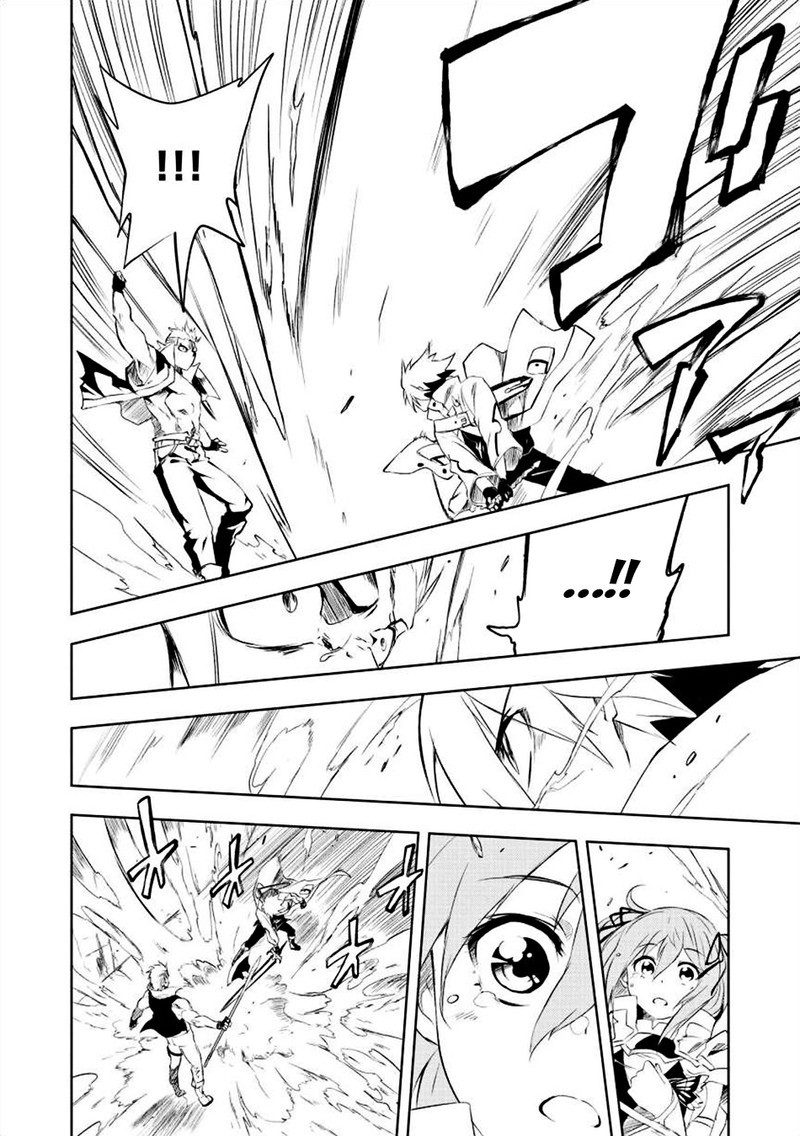Jako Ni Ha Kaji Ga Oniaida Www To Iwareta Kaji Level 9999 No Ore 1 13