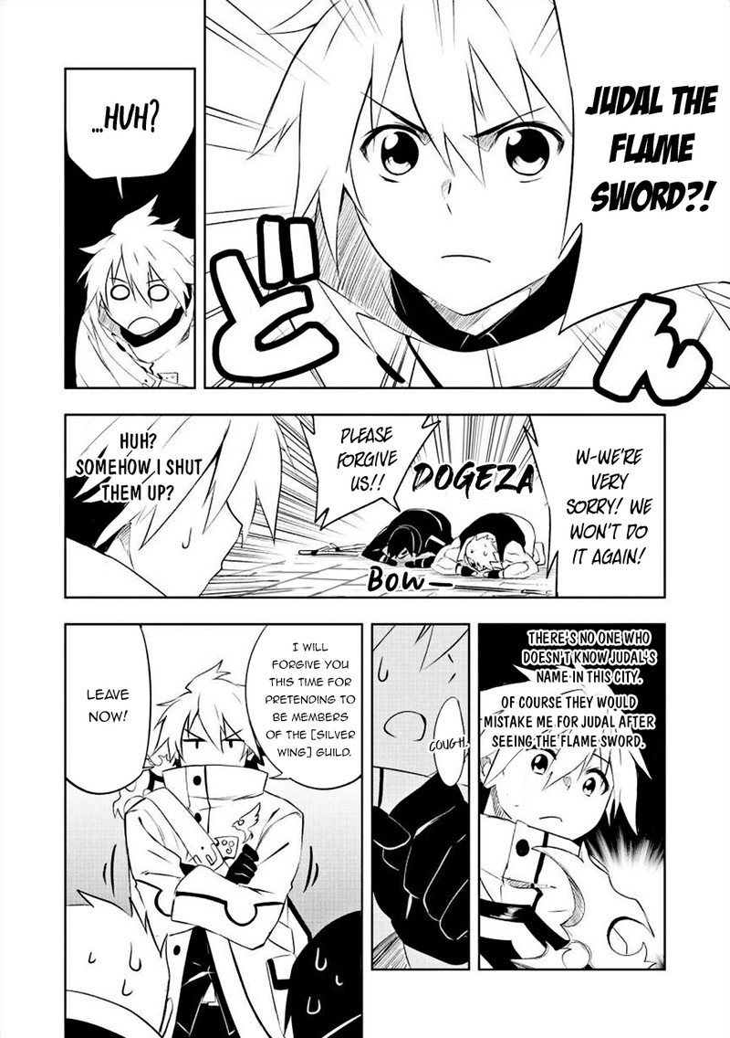 Jako Ni Ha Kaji Ga Oniaida Www To Iwareta Kaji Level 9999 No Ore 1 15
