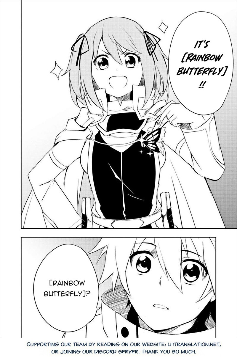 Jako Ni Ha Kaji Ga Oniaida Www To Iwareta Kaji Level 9999 No Ore 1 25