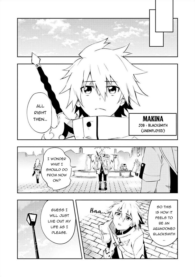 Jako Ni Ha Kaji Ga Oniaida Www To Iwareta Kaji Level 9999 No Ore 1 7