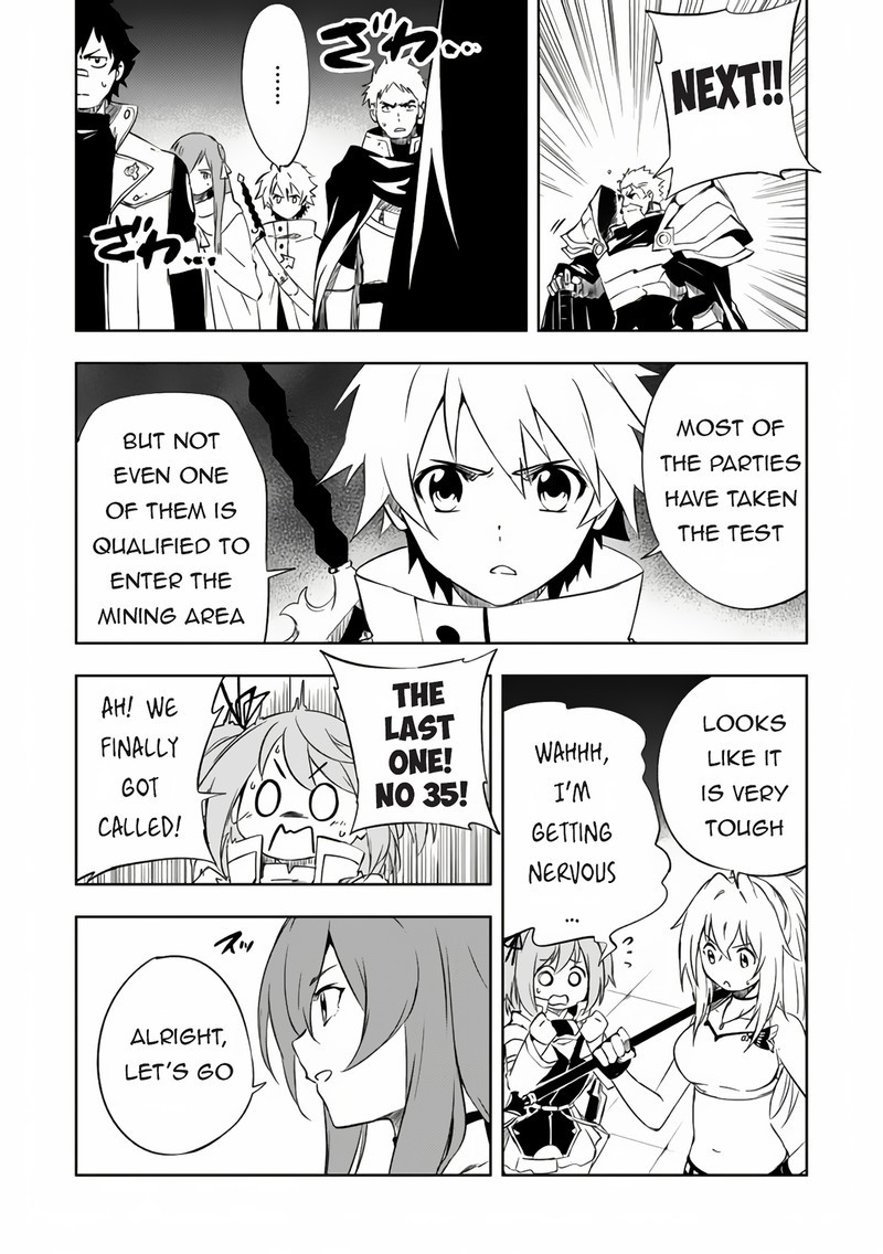 Jako Ni Ha Kaji Ga Oniaida Www To Iwareta Kaji Level 9999 No Ore 11a 4