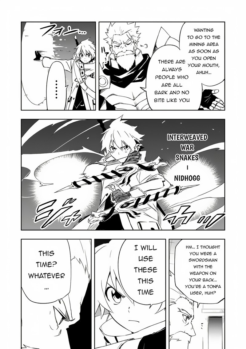 Jako Ni Ha Kaji Ga Oniaida Www To Iwareta Kaji Level 9999 No Ore 11a 9