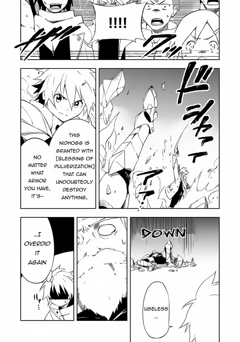Jako Ni Ha Kaji Ga Oniaida Www To Iwareta Kaji Level 9999 No Ore 11b 1