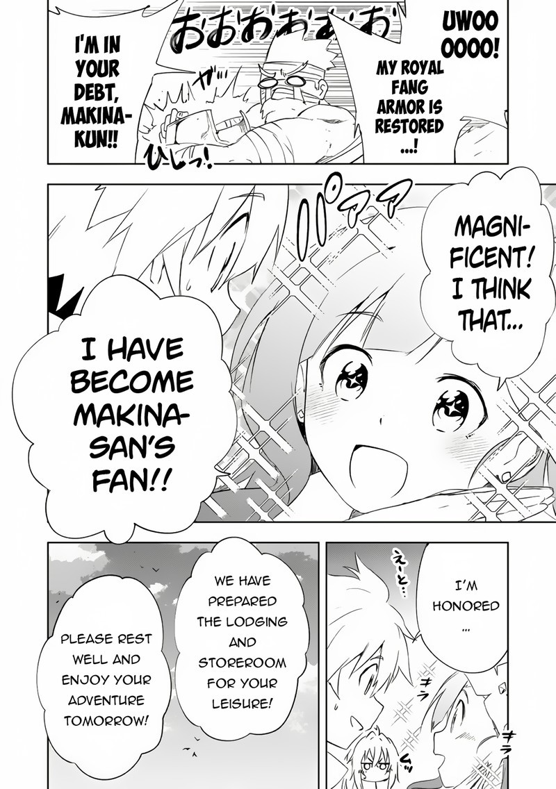 Jako Ni Ha Kaji Ga Oniaida Www To Iwareta Kaji Level 9999 No Ore 11b 10