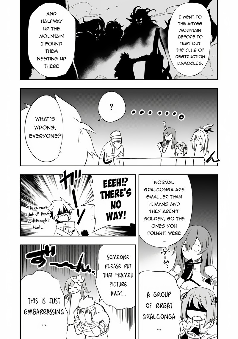 Jako Ni Ha Kaji Ga Oniaida Www To Iwareta Kaji Level 9999 No Ore 11b 6