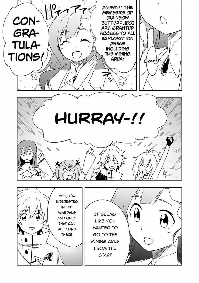 Jako Ni Ha Kaji Ga Oniaida Www To Iwareta Kaji Level 9999 No Ore 11b 7